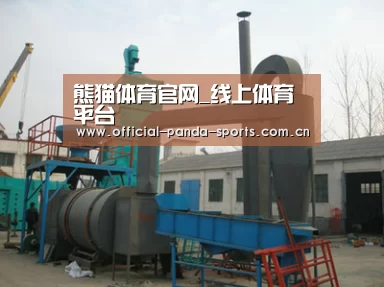 产品名称三(图1) 产品名称三(图1)