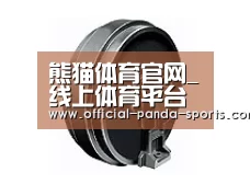 配件一