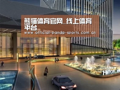 案例展示二