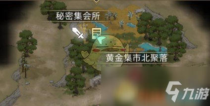 内斗、大雨难挡房企拿地热情 北京两地块拍出126.6亿|游戏