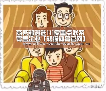 游戏api