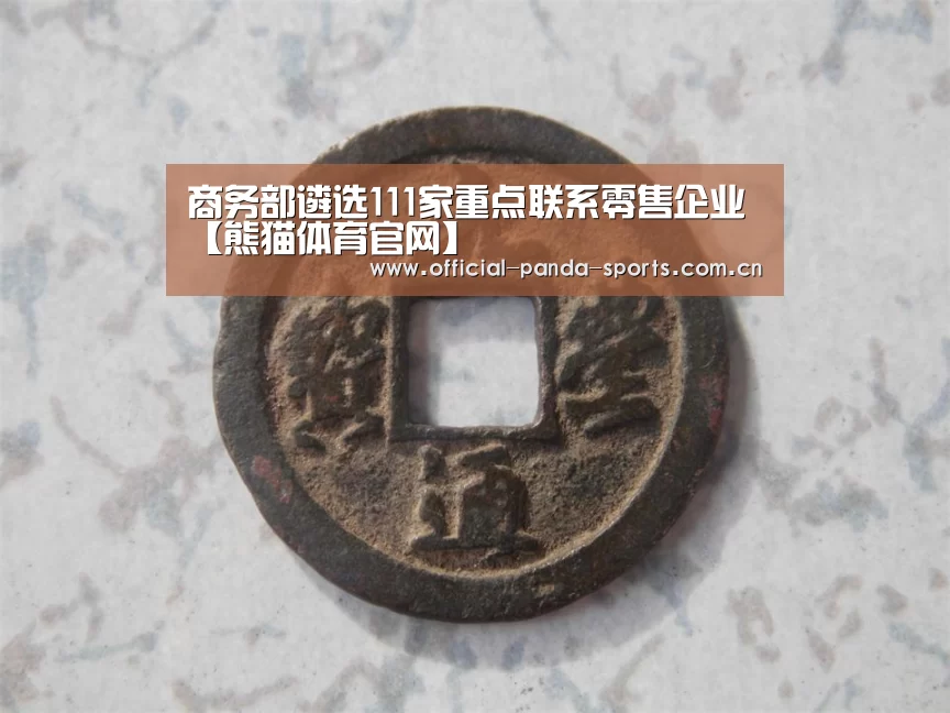 游戏开发