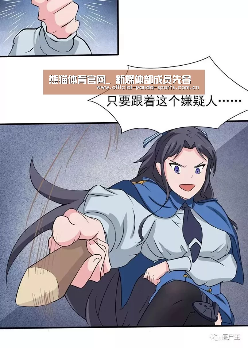 游戏开发
