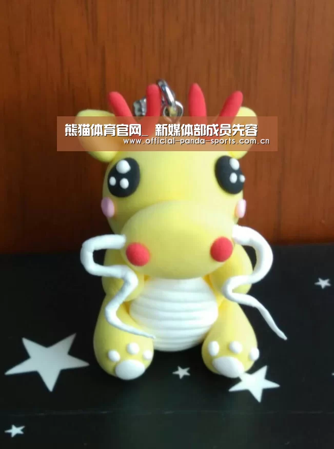 游戏api