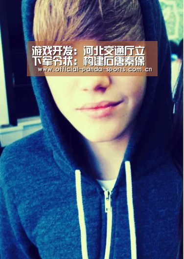 游戏开发:河北交通厅立下军令状:构建石唐秦保全国4交通枢纽(图1) 熊猫体育官网