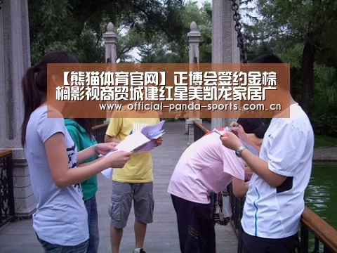 游戏开发