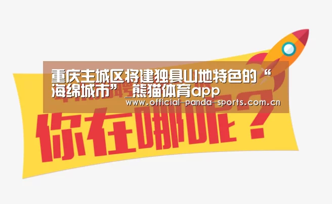 游戏开发